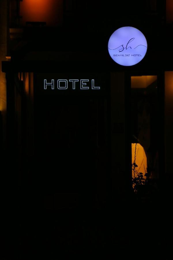 Şenyıldız Hotel İzmir Dış mekan fotoğraf